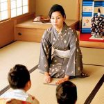 山田家宗徧流