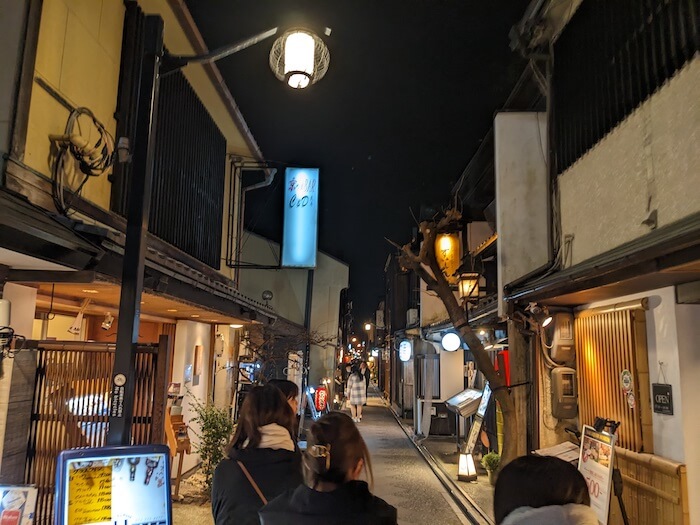 Exploring the Sanjo and Shijo areas! Leisurely strolling through the heart of Kyoto